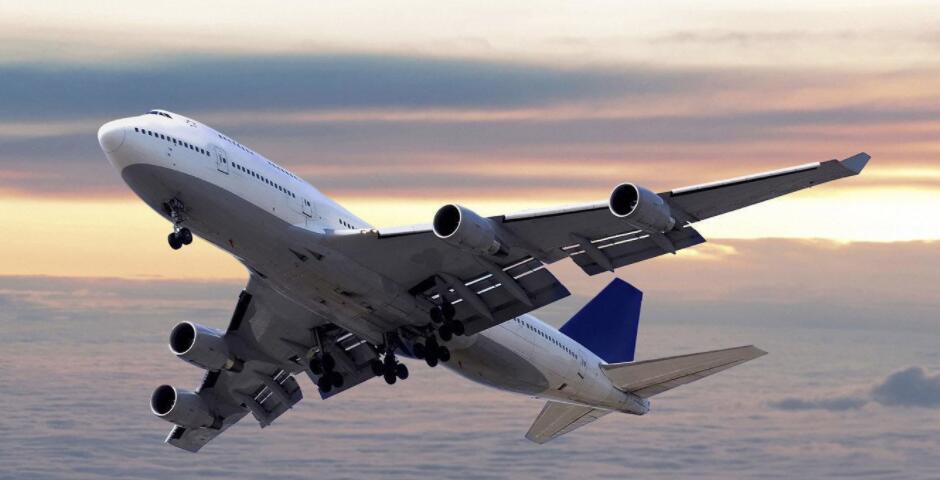 國際空運公司
